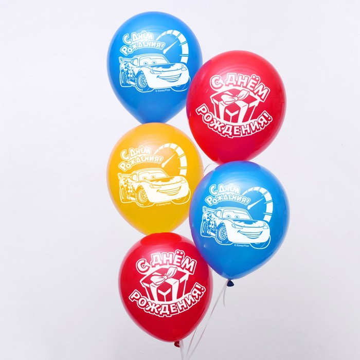 Воздушные шары «С Днем Рождения», Тачки, 25 шт., 12"