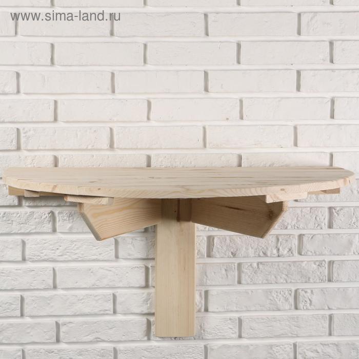 Стол пристенный откидывающийся, 80×43,5см, из сосны, полукруглый