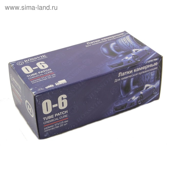 

Латка для камер О-6, 57х115мм, 20шт, коробка