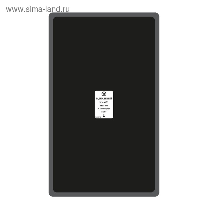 

Пластырь R-451 термо, 180х300мм, 4 сл., 10 шт