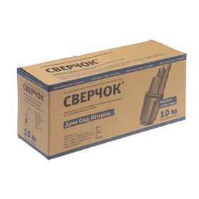

Насос вибрационный "Сверчок" BV-0.28 10 м, верхний забор, напор 70 м, кабель 10 м
