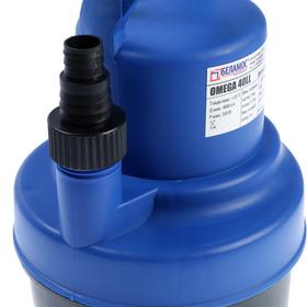 

Насос дренажный «Беламос» Omega 40 LL, 350 Вт, напор 5,7 м, 100 л/мин, кабель 10 м, мин. остаточный уровень воды 3 мм