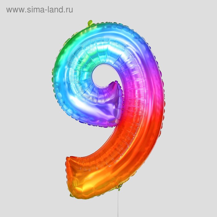 

Шар фольгированный 34" «Цифра девять», мармеладный леденец, градиент