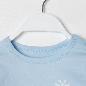 

Лонгслив детский, цвет голубой, рост 80 см (48)