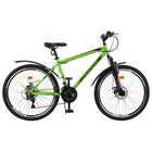 Велосипед 26" Progress модель Advance Disc RUS, цвет зелёный, размер 17" - Фото 1