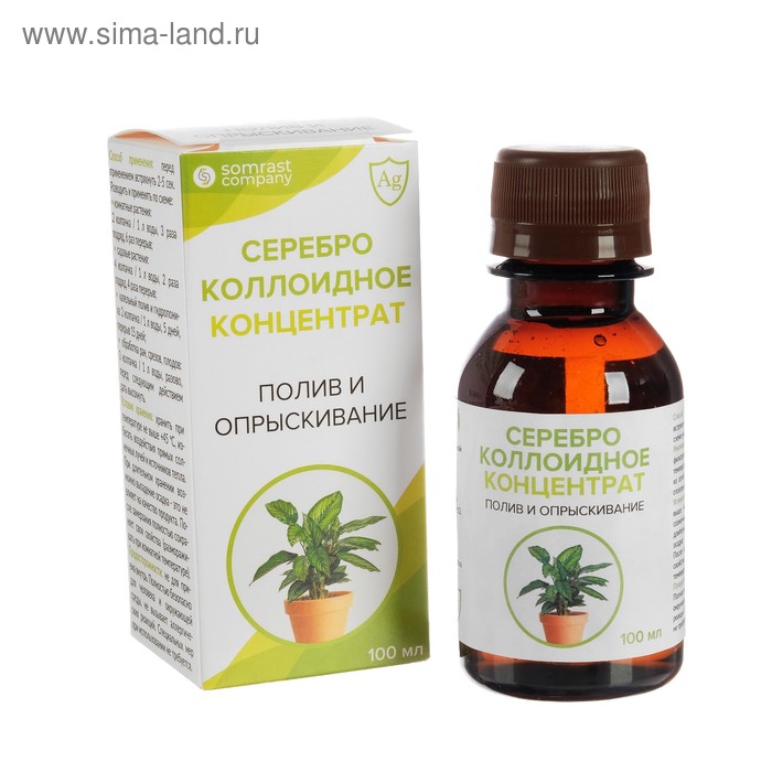 

Средство для защиты растений "Серебро колоидное - Концентрат" полив и опрыскивание 100 мл