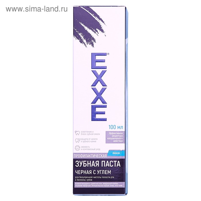 

Зубная паста Exxe "Черная с углем", 100 мл