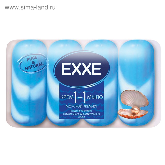 Крем-мыло Exxe 1+1, Морской жемчуг, синее полосатое, 4 шт. по 90 г