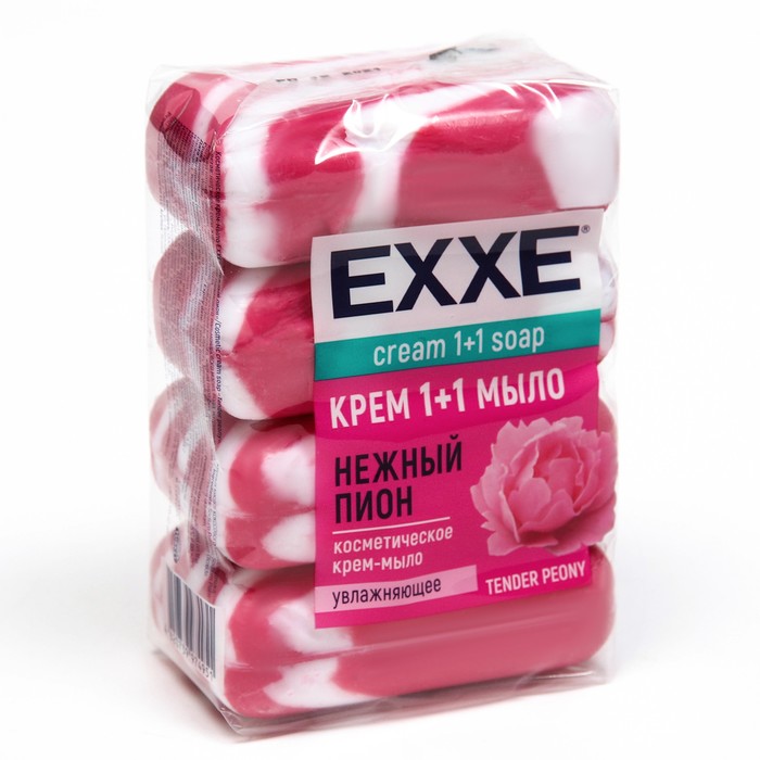 Крем-мыло Exxe, 1+1 Нежный пион, розовое полосатое, 4 шт. по 90 г