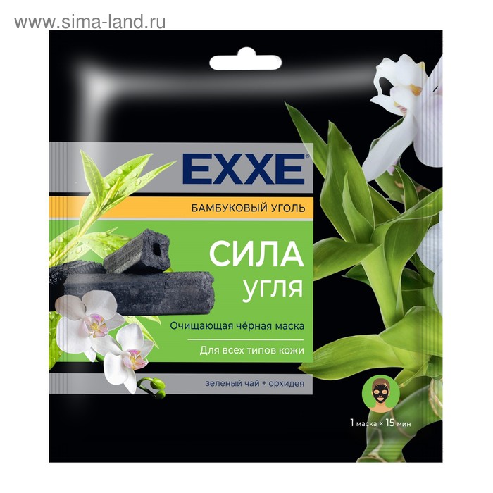 

Маска для лица тканевая Exxe очищающая, 35 г