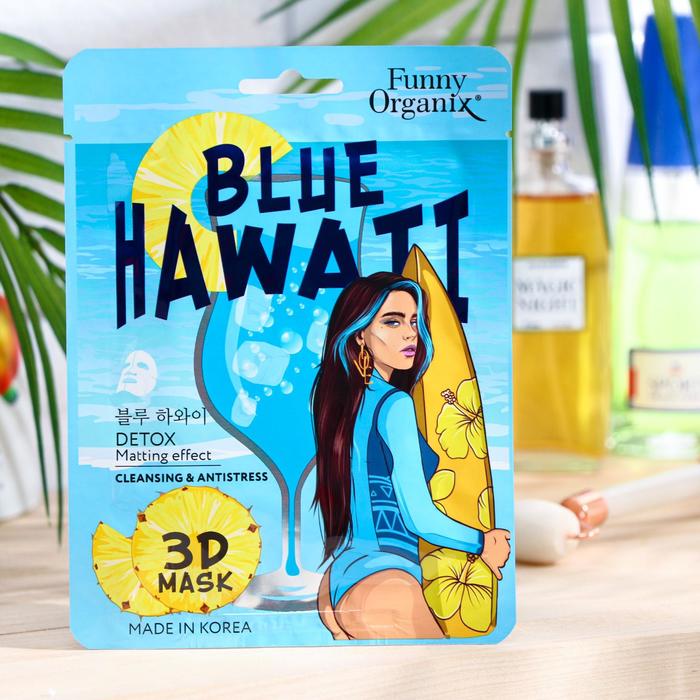 Тканевая 3D-маска Etude Organix  Blue Hawall Обновление и сияние, 23 г