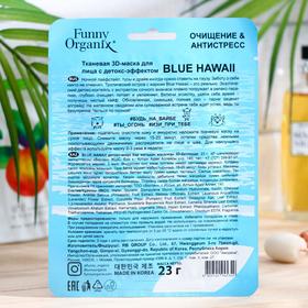 

Тканевая 3D-маска Etude Organix Blue Hawall Обновление и сияние, 23 г