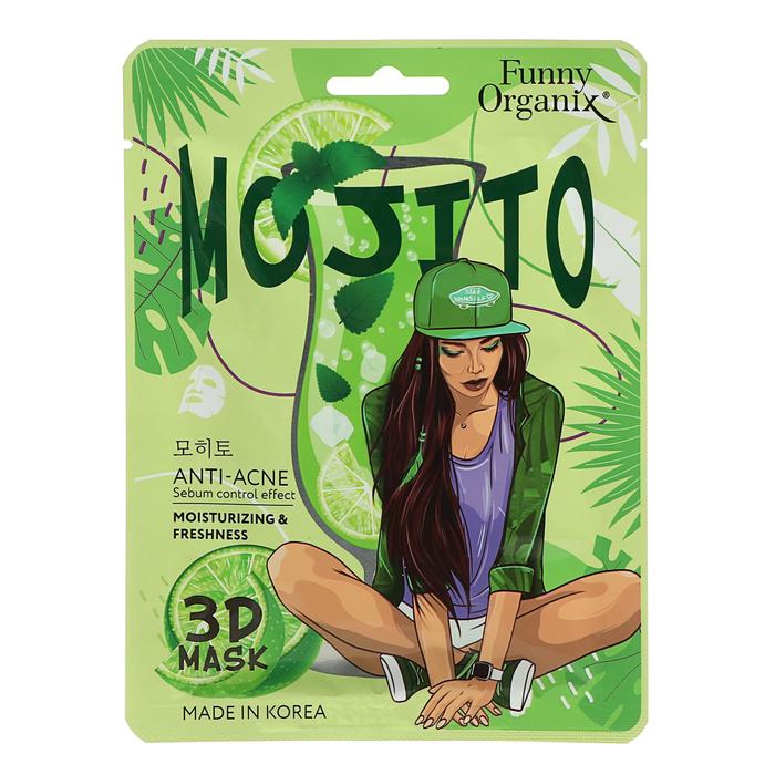 Тканевая 3D-маска Etude Organix Mojito Баланс и свежесть, 23 г
