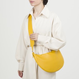

Сумка женская, отдел на молнии, цвет жёлтый