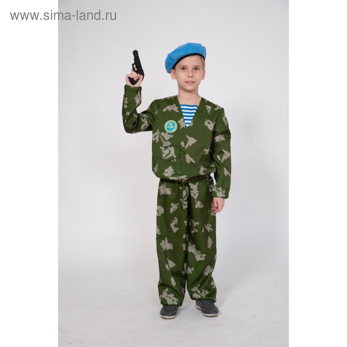 фото Карнавальный костюм «десантура», голубой берет, с пистолетом, рост 128-134 см карнавалофф