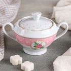Сахарница Mix&Match, 250 мл, цвет розовый - Фото 1