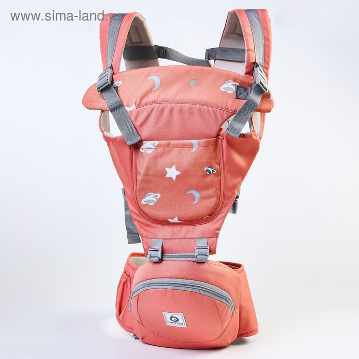 Рюкзак-кенгуру/хипсит «Звезды», цвет оранжевый рюкзак кенгуру хипсит рыбки цвет розовый