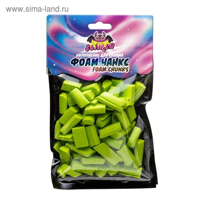 Наполнение для слайма ФОАМ ЧАНКС (Foam Chunkc) Ярко-зелёный ТМ «Slimer»