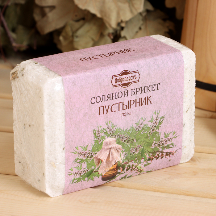 цена Соляной брикет Пустырник с алтайскими травами, 1,35 кг Добропаровъ
