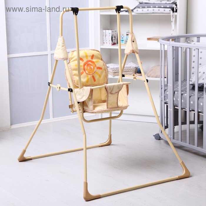 

Качели детские напольные «Солнышко», бежевые