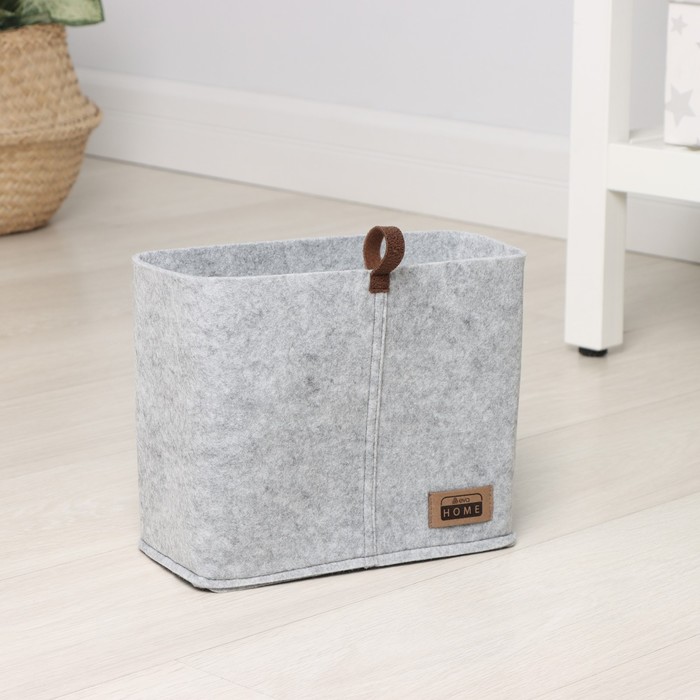 Органайзер для хранения Elegance, цвет серый органайзер для хранения корзинка elegance eva 25×12×21 см
