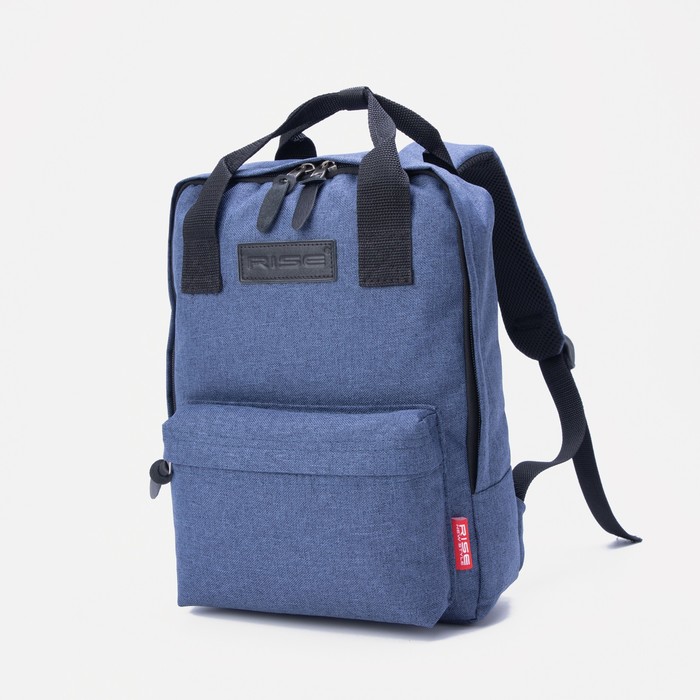 фото Рюкзак-сумка, отдел на молнии, наружный карман, цвет синий rise