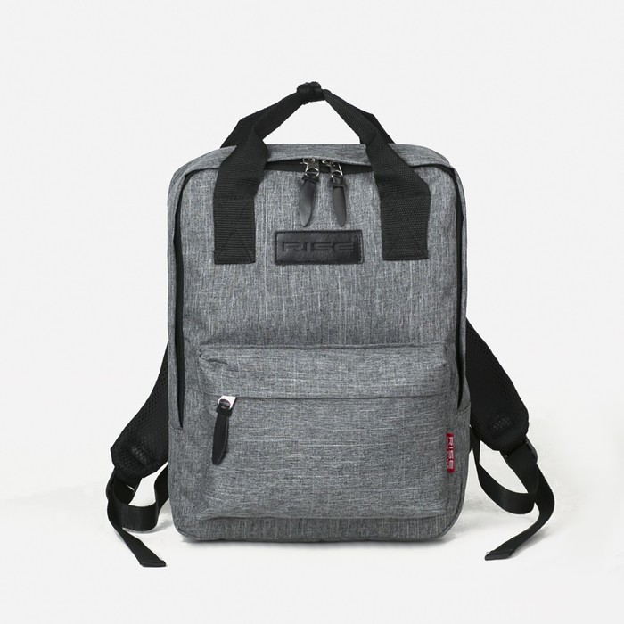 фото Рюкзак-сумка, отдел на молнии, наружный карман, цвет серый rise