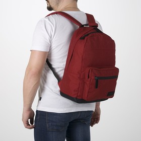 

Рюкзак молодёжный, отдел на молнии, наружный карман, цвет красный