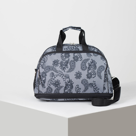 

Сумка дорожная, отдел на молнии, с увеличением, 2 наружных кармана, длинный ремень, цвет чёрный/серый