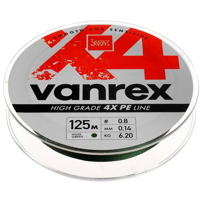 

Шнур плетёный Lucky John Vanrex х4 BRAID Moss Green, диаметр 0.14 мм, тест 6.2 кг, 125 м