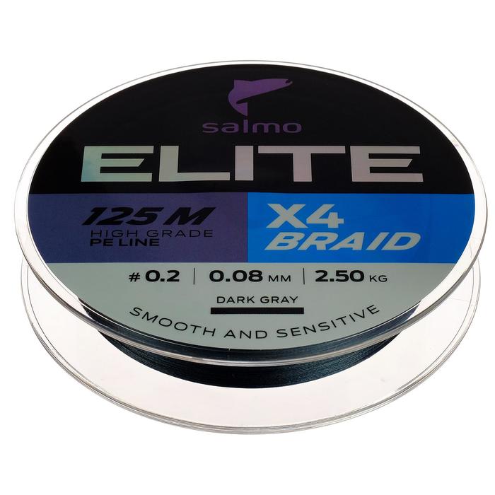 

Шнур плетёный Salmo Elite х4 BRAID Dark Gray, диаметр 0.08 мм, тест 2.5 кг, 125 м