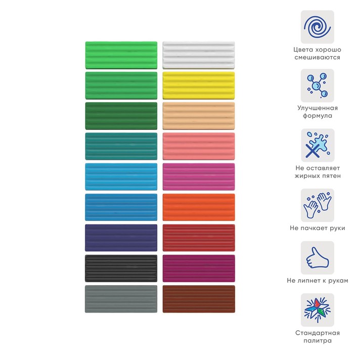 

Пластилин 18 цветов, 324 г, ErichKrause, со стеком, улучшенная формула, в картонной упаковке