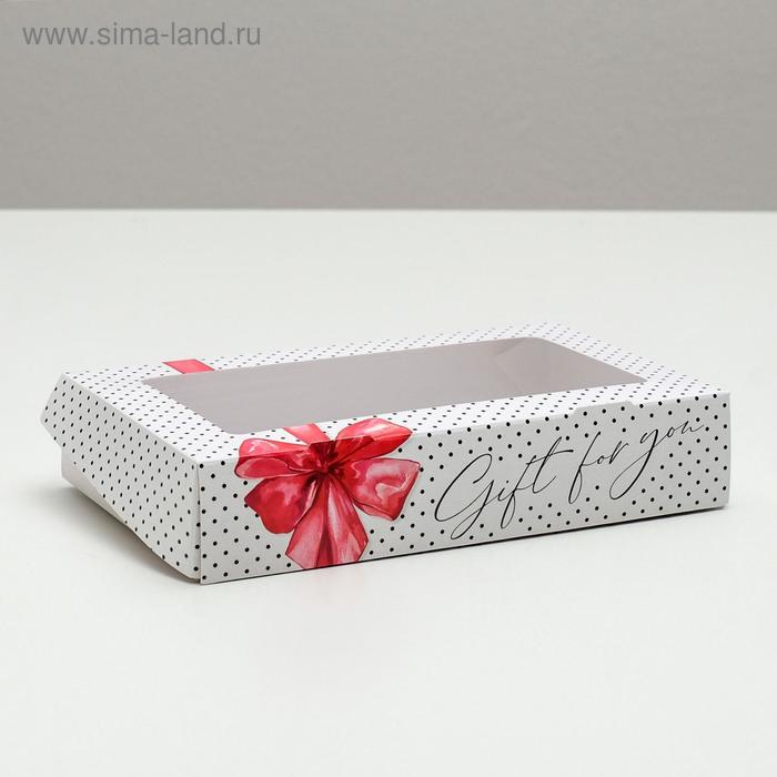 

Кондитерская упаковка, коробка с ламинацией «Gift», 20 х 12 х 4 см