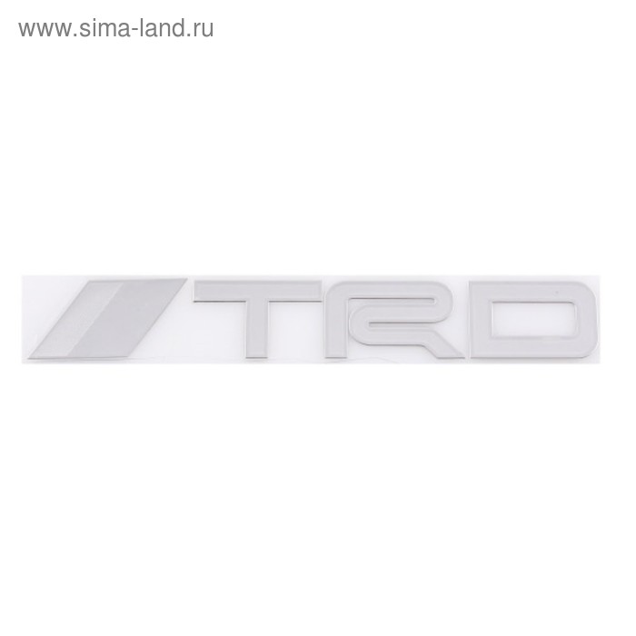 Шильдик металлопластик Skyway TRD Серый, 150х20мм, SNO.7 grey