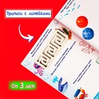Миниатюра