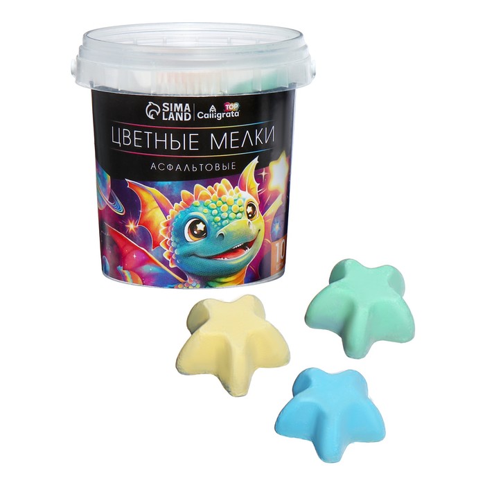 Мелки цветные для асфальта 10 штук 