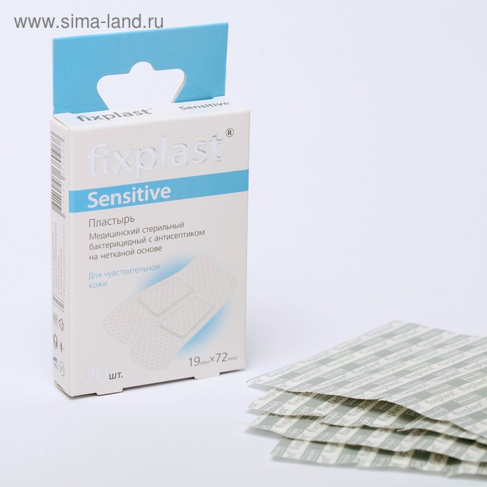 Пластырь Fixplast Sensitive стерильный, бактерицидный, с антисептиком, 19*72 мм