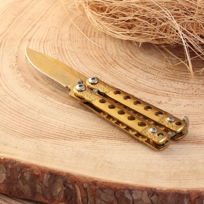 Нож бабочка "Киллер" мини, цвет золото, клинок 5см