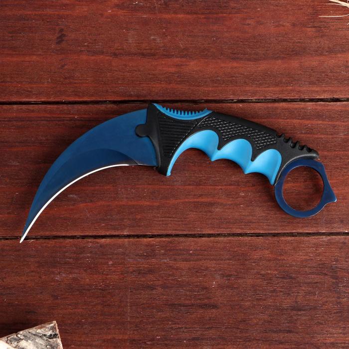 Нож-керамбит "Балдер", нескладной синий, клинок 9,5см