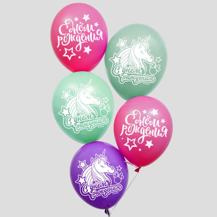 Воздушные шары "С Днем Рождения", Минни Маус, Единорог (набор 5 шт) 12 дюйм