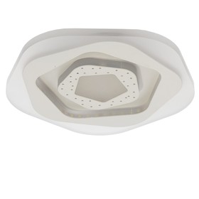 

Светильник "Галактика" 103700 LED 20W белый 22х20х5см