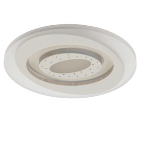 

Светильник "Галактика" 992700 LED 18W белый 20х17х5см