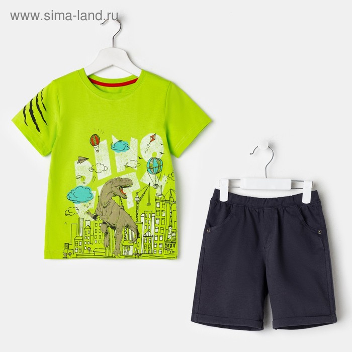 фото Комплект для мальчика (футболка, шорты), цвет зелёный/серый, рост 92 см (52) luneva