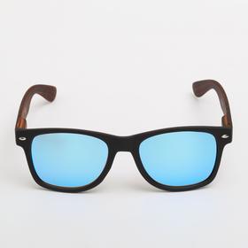 Очки солнцезащитные "Мастер К.", uv 400, 14 х 15 х 5 см, линза 5 х 5.5 см, синие