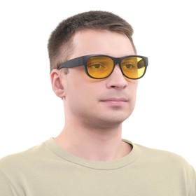 Очки солнцезащитные водительские "Мастер К.", поляризационные, 4 х 14 см