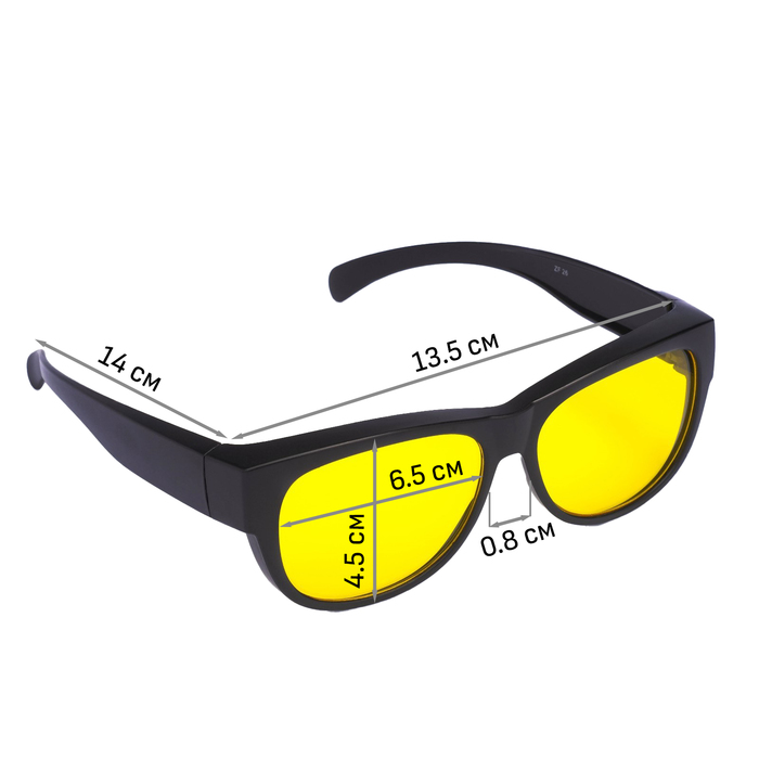 Очки солнцезащитные водительские "Мастер К.", поляризационные, 4 х 14 см