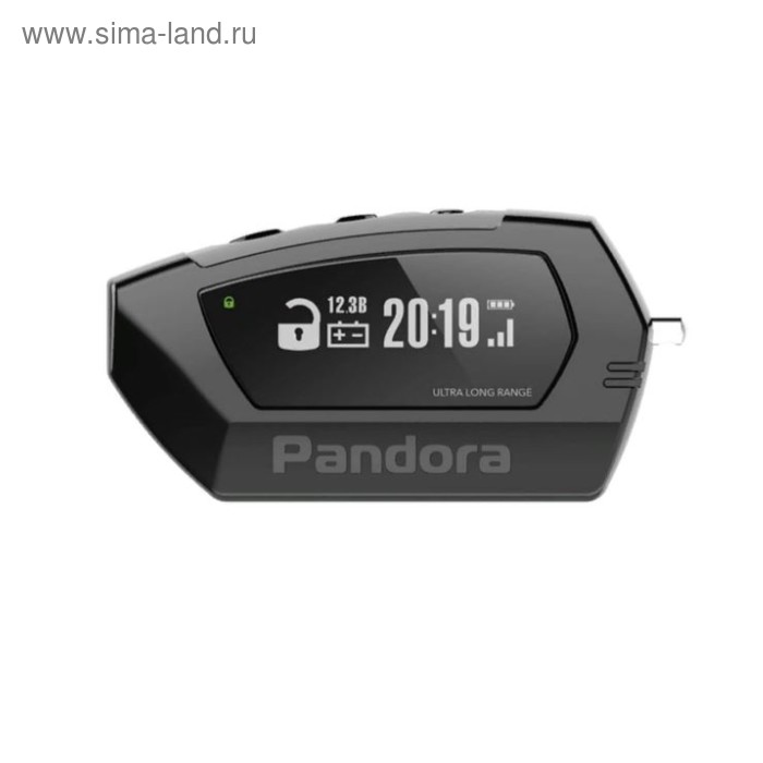 Брелок Pandora D173 для 1870i/2000/2100/2500/3000/3000v2/3210/3700/3500/3250/3290
