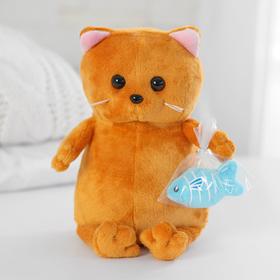 

Мягкая игрушка «Кот Бисквит», с рыбкой