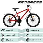Велосипед 24" Progress модель Stoner Disc RUS, цвет красный, размер 15" - Фото 2