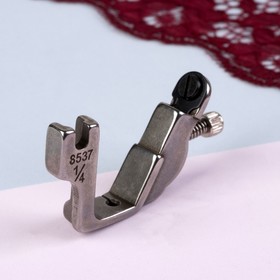 

Лапка для промышленных швейных машин, для настрачивания тесьмы, S 537 1/4